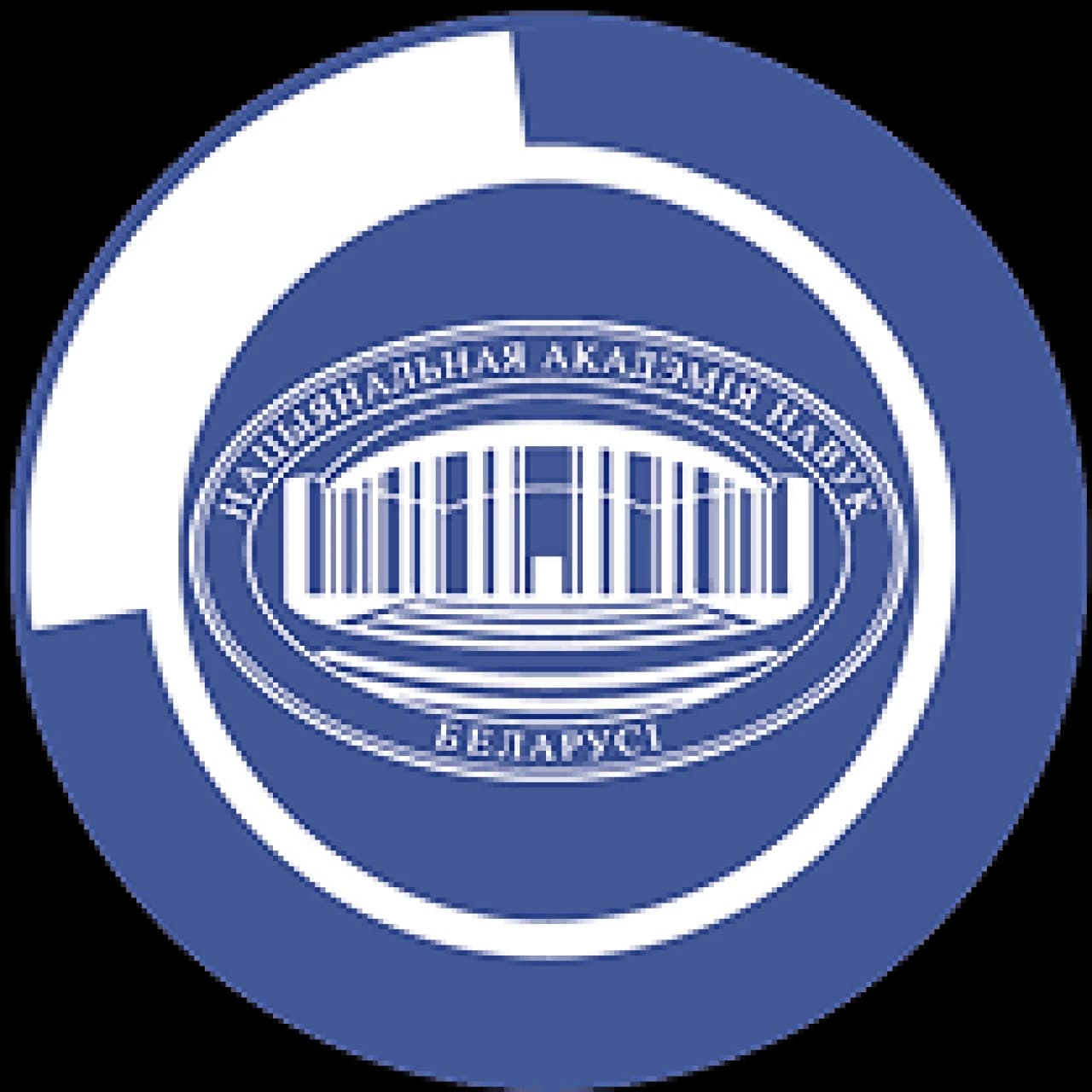 лого академия наук.png