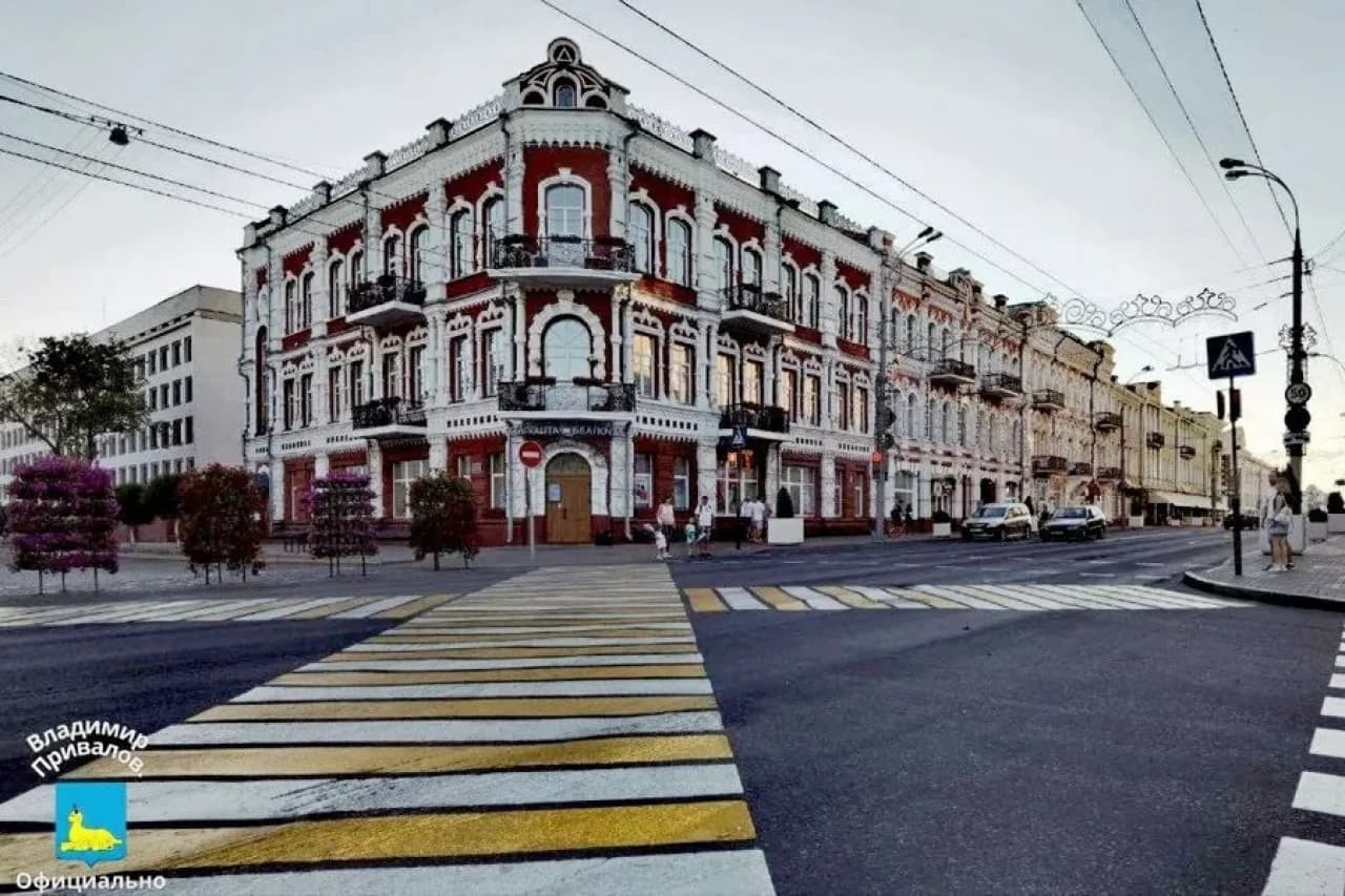 120ef7153671956a56eb661d896d288cb13a2d45 (1).png