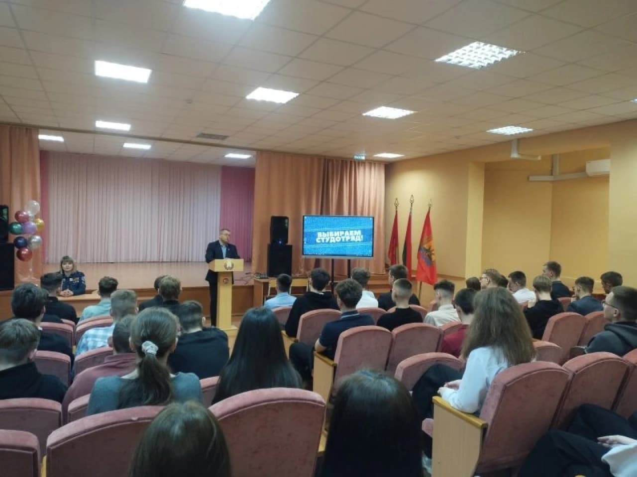 Промопроект «Выбираем студотряд!» .jpg