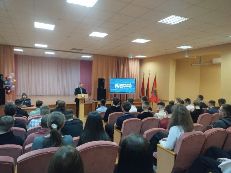 Промопроект «Выбираем студотряд!» .jpg