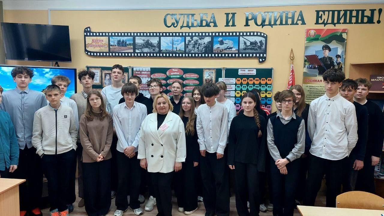 «Быть достойным гражданином Республики Беларусь – значит разделять и поддерживать духовные ценности белорусского общества». 2.jpg