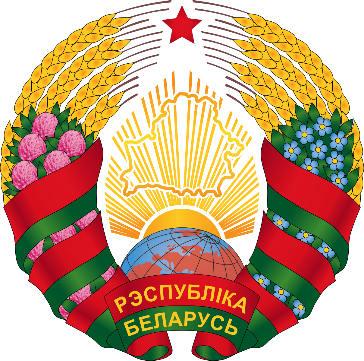 Герб